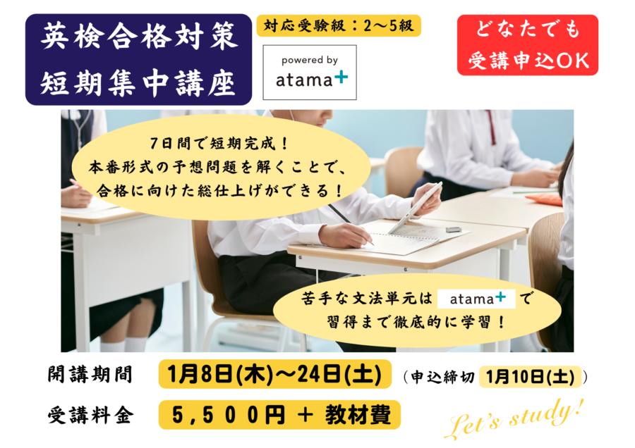 画像に alt 属性が指定されていません。ファイル名: ROUTEHP-1-900x636.png